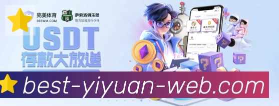 一元棋牌服务体系