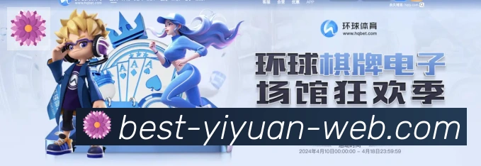 未来规划