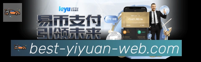 登录器